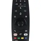 ريموت LG الأصلي ماجيك AKB75855501 (MR20GA)   إصدار جديد مع خ