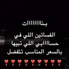 فساتين