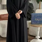 عباية من متجر شيخه