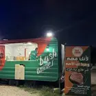 فود ترك للبيع بكامل تجهيزاته ( برجر وينفع اي نشاط ثاني )