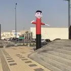 بالونات افتتاح للإيجار