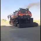 وايت رش أمسى وان وارسى 2