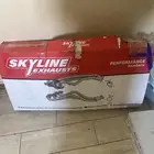 هدرز سكايلاين