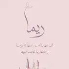 دعوات الكترونية منيو ثيمات بسعار مناسبه
