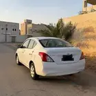 صني 2014