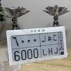 لوحه 6000