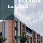 للبيع شقق و بنت هاوس وتاون هاوس