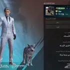 حساب ببجي للبيع لفل 76على السوم