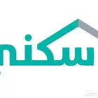 مشروع درة الخميس