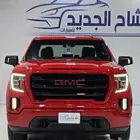 سييرا اليفيشن سراب 2020