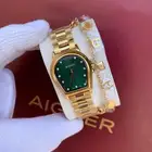 ساعات اقنر نسائي طبق الاصل