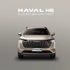هافال اتش6 فل كامل الشكل الجديد م 2026 موزع معتمد