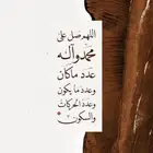 مطلوب شقه للايجار