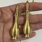مكاحل جملة الجمله
