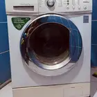 غساله LGكوري