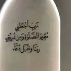 اثاث طاولات وكراسي