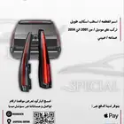اسطيب طويل اسكاليد   يوكن   تاهو