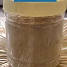 اعشاب المردود