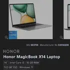 لابتوب هونر ماجيك بوك x14 honor magicbook
