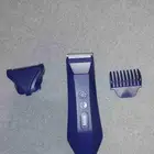 مكينة حلاقة الجزاره