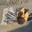 حطب