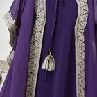 جلابيه نسائيه