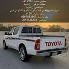 هيلكس تيوتا2013