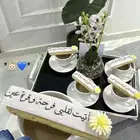 شرايط ورق سكر بيشه لجميع مناسباتكم لصواني والمشروبات
