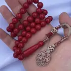 سبحه بكلايت