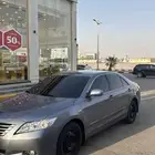 كامري