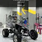 دباب