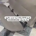 مرتبه ربع شبه جديد