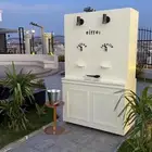 تم البيع