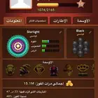 كيرم