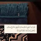 توصيل مشاوير