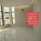 شقه 6 غرف فاخره للإيجار بحي البوادي