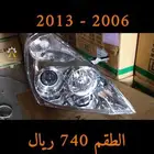 شمعات كرنفال سورينتو توسان DEPO
