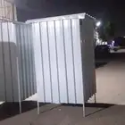 شينكو حمام  مطبخ