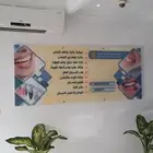 طباعه وتركيب الاستيكر واللوحات الإعلان