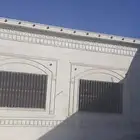 ابو علي للياسة الملونة بديل الحجر