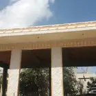 بديل الحجر لياسه ملونه
