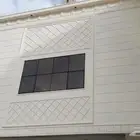لياسه ملونه بديل الحجر تغنيك عن الياسه العايدي والبويات