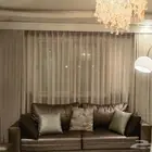 الفخامة للأقمشة والستائر