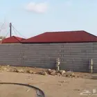 بيت شار مشب نار قرمت