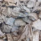 عود اندونيسي طيب