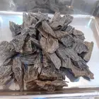 عود طيب سوبر