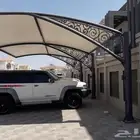 مظلات سواتر