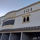 لياسه ملونه بديل الحجر الطبيعي وديكورات خارجيه