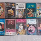 كاسيتات متنوعة. فريد الأطرش و عبد الوهاب وفايزة احمد ووردة