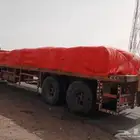 تادر سطحه للايجار ...